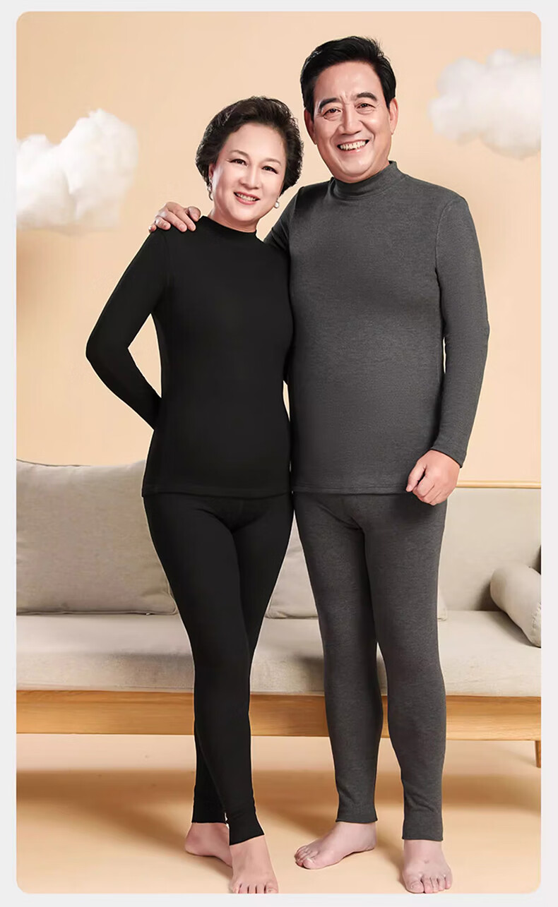 LangSha Women's Autumn Thermal Underwear Set Mid-Aged and Elderly Mid-Neck Windproof Warm Wool and Silk 7A Antibacterial Thin Warm Innerwear Set 33