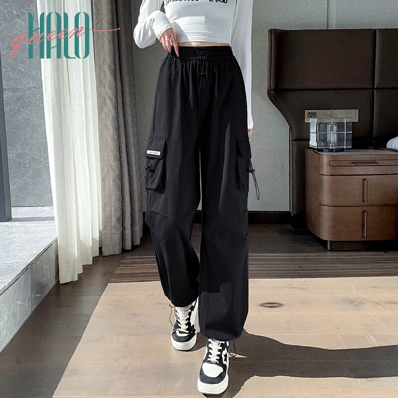 Halo Queen Women's Casual Pants, American-Style Breathable Loose Cargo Pants, High-Waisted Draping Parachute Pants H13KK2711
