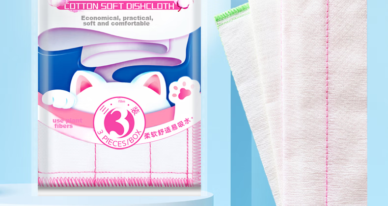 Baimao Cotton Soft Cleaning Cloth 30*30cm*3 Pieces, Plant Fiber Dishwashing Kitchen Cloth, Absorbent Oil And Water, Stain Removal, Soft Cotto 3