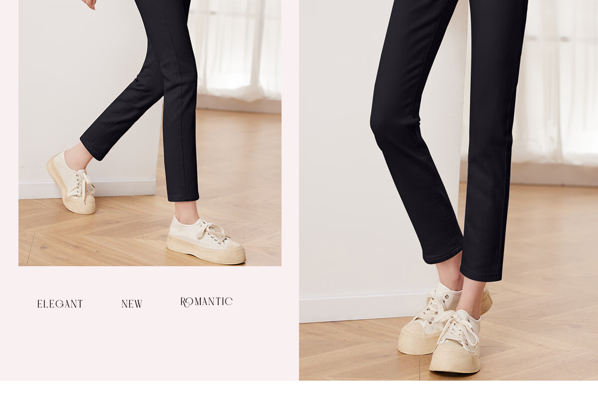 She Enjoy Women's High-Waist Draped Straight-Leg Jeans Fashion Slimming Cropped Pants T141N1101 3