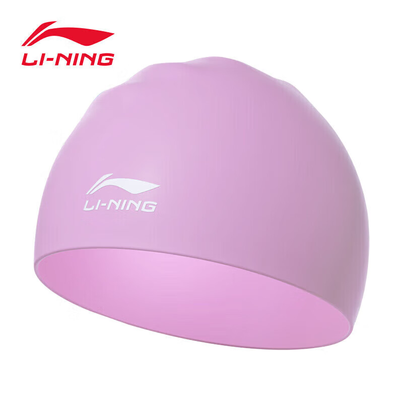 Li-Ning Silicone Waterproof Swim Cap for Men And Women, Swimming Cap LSMV461, Lavender Purple