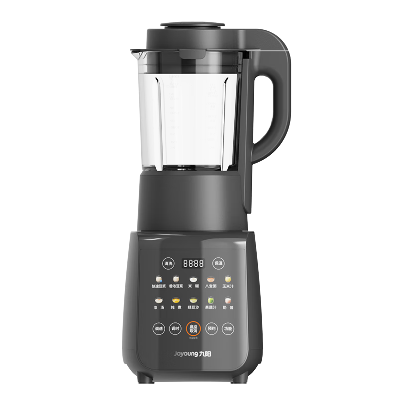 Joyoung High-Speed Blender, Fully Automatic Filterless Soy Milk Maker, 1.75L, for Grains And Cereals, Suitable for 3-5 People, Liquid Food Juicer, Noise Reduction Blender P306 Subsidies