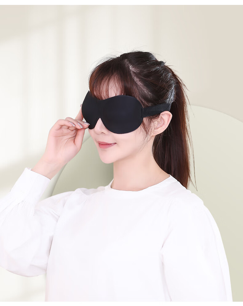 40,000 KM 3D Sleep Mask Light Blocking Eye Mask for Adults Men Women Nap Rest 13