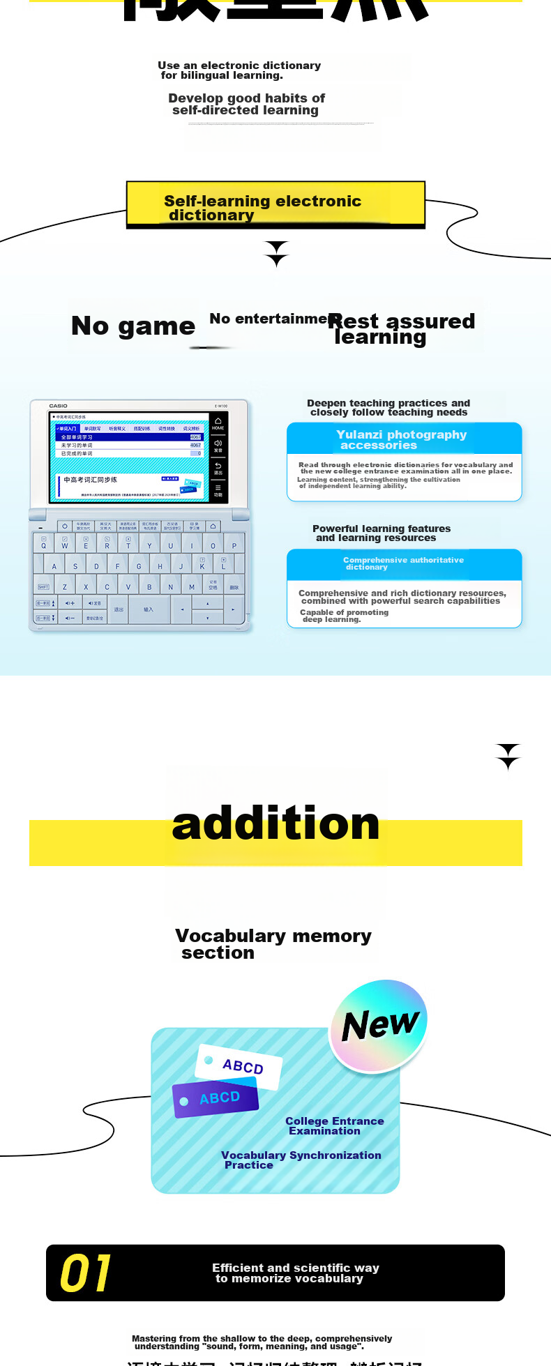 CASIO Electronic Dictionary E-S100BK 2024 New Textbook English-Chinese Oxford English Electronic Dictionary for Middle And High School Entrance Exam Vocabulary Expansion Learning Machine Graphite Black 2