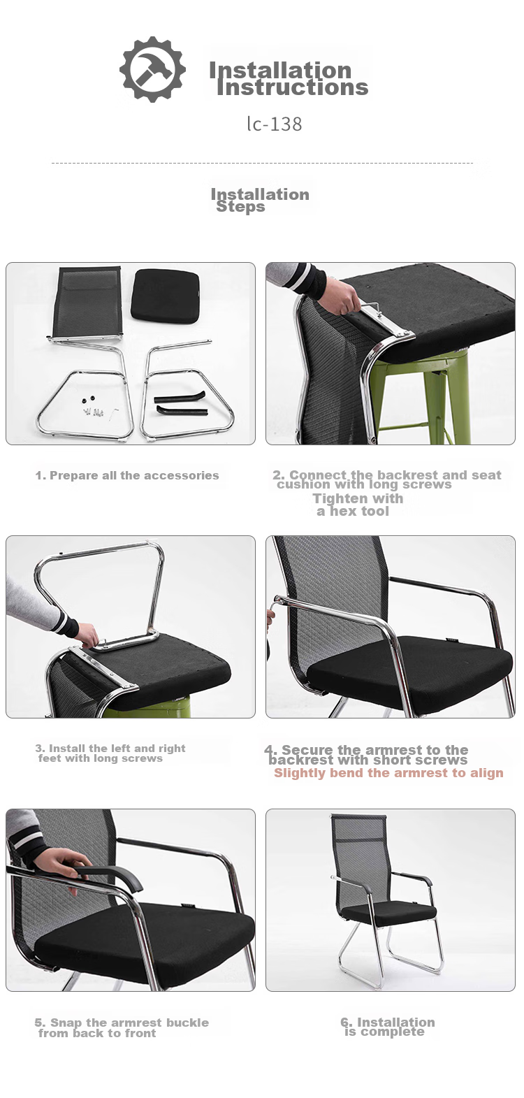 Qishengmingyuan High Back Chair, Computer Chair, Office Chair, Conference Chair, Electroplated Mesh Chair, Corporate Staff Chair, Seat LC-130 16