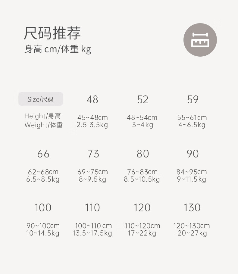 Guaiqixiong Newborn 0-3 Months Clothes, Spring And Autumn Baby Outfit, Long Sleeve Tie-Up Bodysuit, Full Moon And Hundred Days Celebration Baby Clothes 11