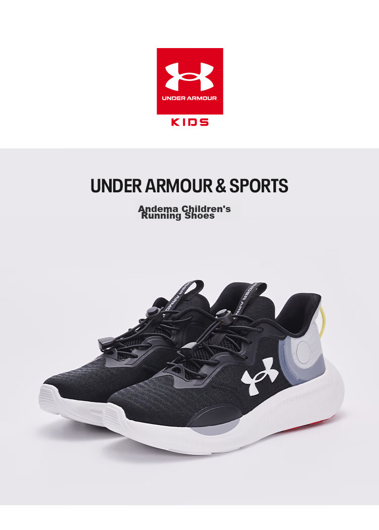 Under Armour Children's Shock-Absorbing Non-Slip Exam Shoes for Older Boys, Breathable Lace-Up Running Shoes 8