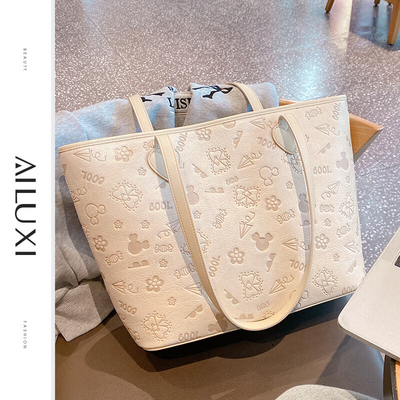 AILUXI Lightweight Versatile Large-Capacity Handbag, Women's Bag, Student Laptop Tote Bag, Commuter Shoulder Bag, Handheld Bag for National Day Outings