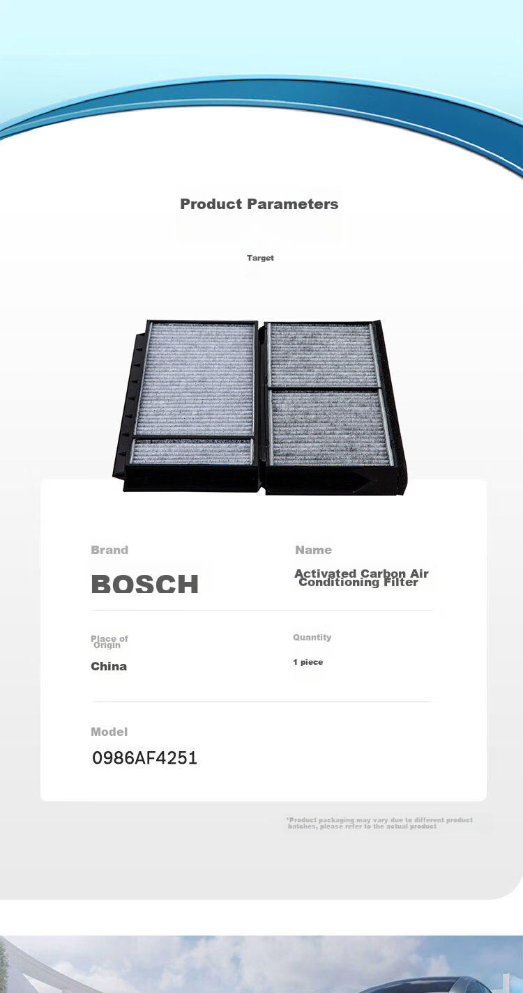 BOSCH Automotive Air Conditioning Filter Element 4251, Suitable for Imported Mazda 3/Mazda 5 And Others 9