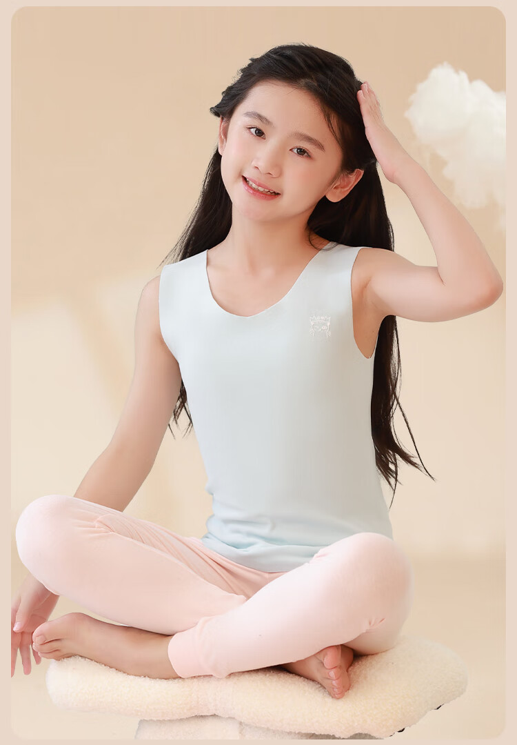 MiiOW Children's Thermal Underwear, Girls' Wool And Silk Vest for Puberty Stage 2 with Chest Pads, Student Autumn And Winter Camisole 21