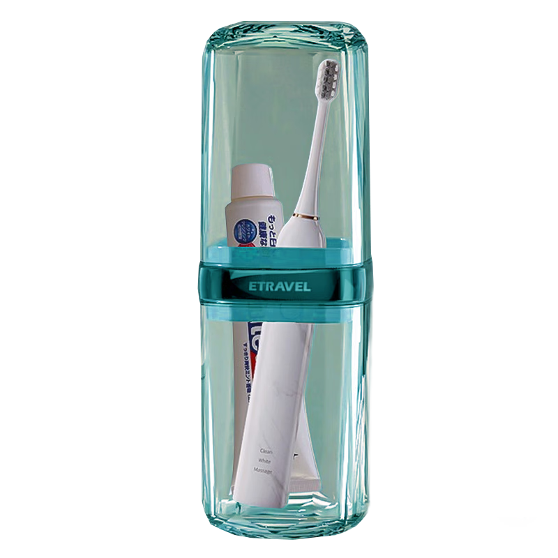 Etravel Toothbrush Cup Travel Toiletry Set with Mouthwash Cup, Toothpaste Container And Storage Box, Empty Cup, Sapphire Blue