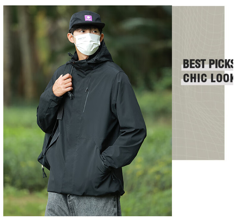 HIPANDA Hello Panda Jacket for Men And Women, 2026 Hooded Jacket, Couple's Outfit, Outdoor Hiking Wear, Army Green, Size M 27