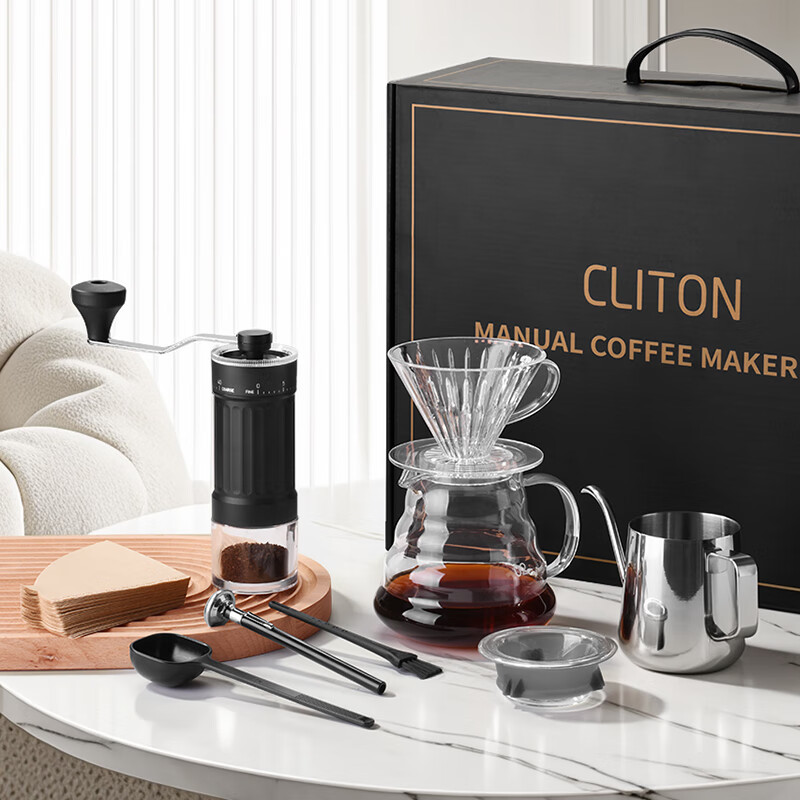 Ручная кофемолка CLITON, набор для приготовления кофе, ручная кофемолка, фильтр-чашка, чайник для капельного заваривания, подарочный набор