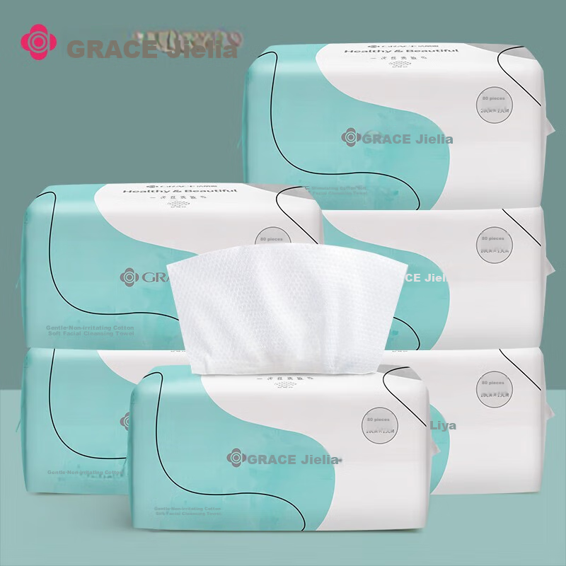 Grace Disposable Facial Cleansing Wipes for Home And Travel, Pearl Texture, 3 Packs, 20*15cm, 80 Sheets/pack