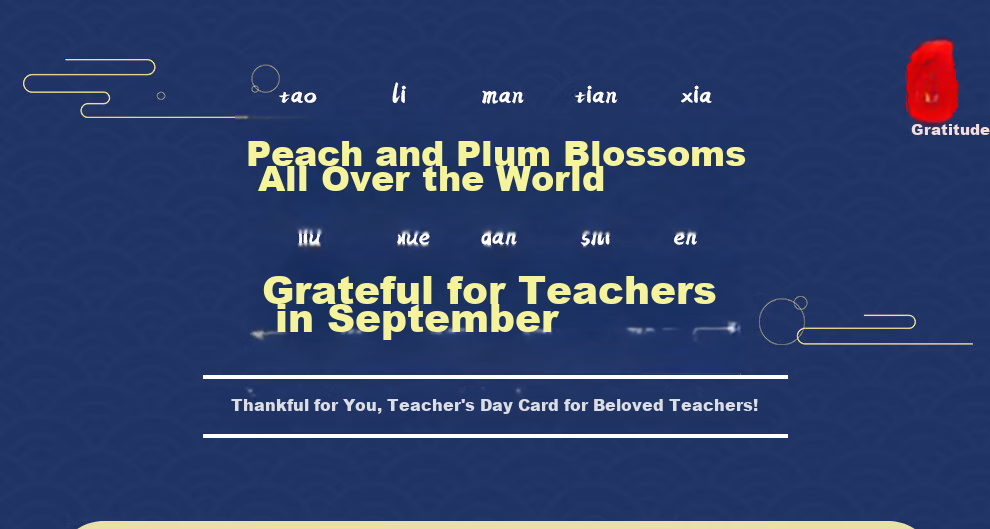 Faramon Teacher's Day Greeting Card for Students to Give to Teachers, New 3D Pop-Up Card, Creative High-End Handwritten Message, Thank-You Note, Postcard, Red 1