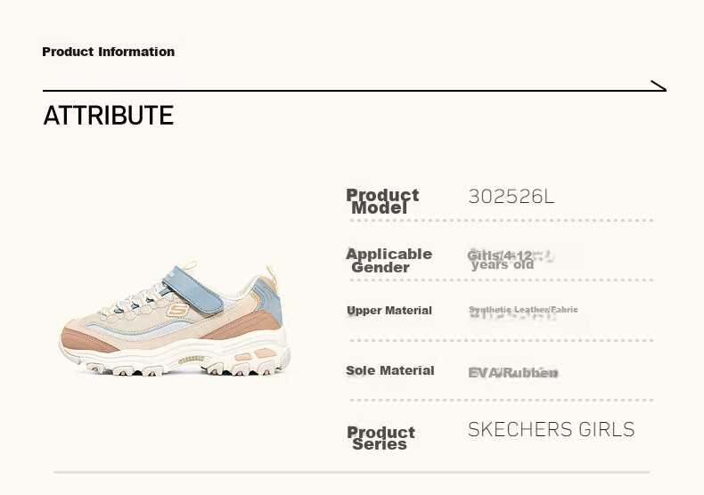 Skechers Kids' Self-Owned Milk Tea Bear Children's Shoes Autumn and Winter Girls' Sports Shoes Big Kids' Running Shoes Panda Shoes 302526L 21