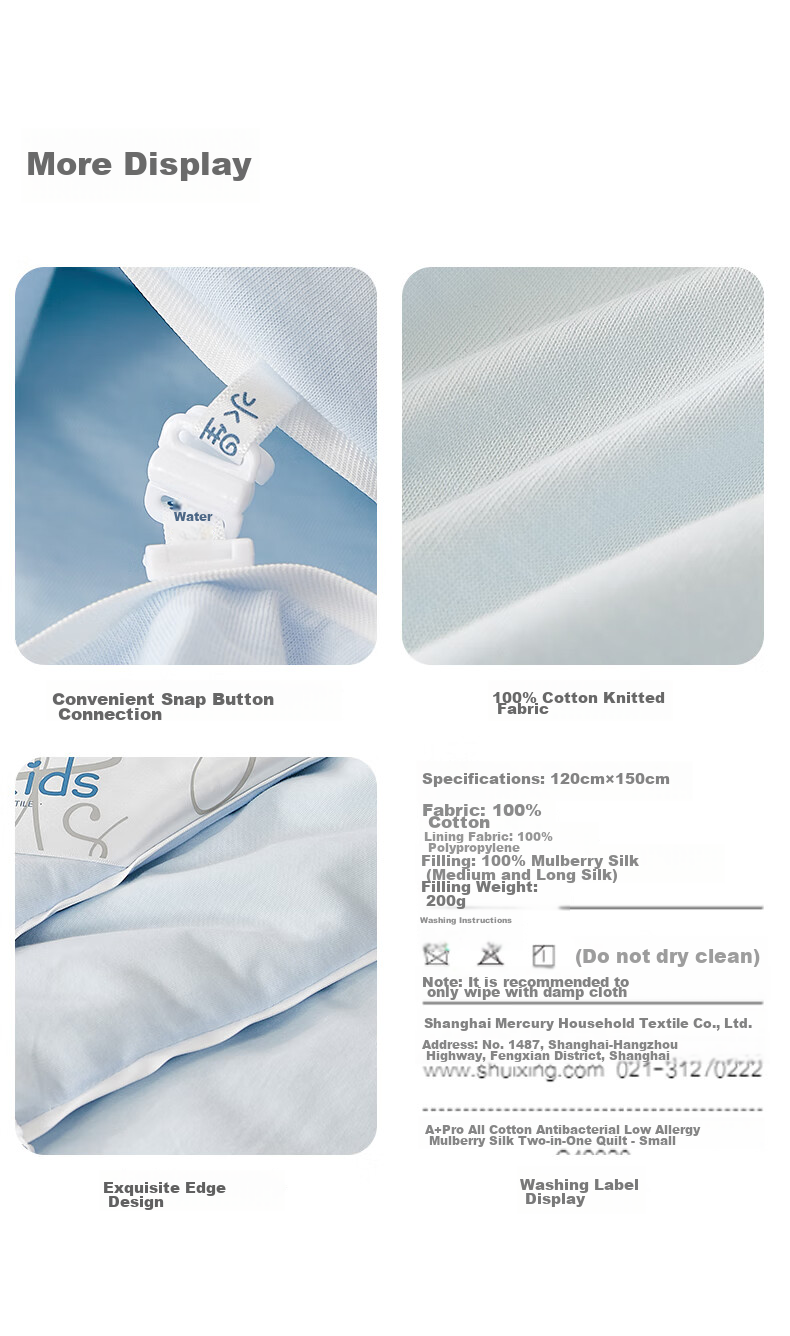 MERCURY Kids Silk Comforter Winter Quilt Pure Silk Maternity And Baby Class A Antibacterial Thickened Cotton Filling Double Size Approximately 6.4 Jin 200*230cm 16