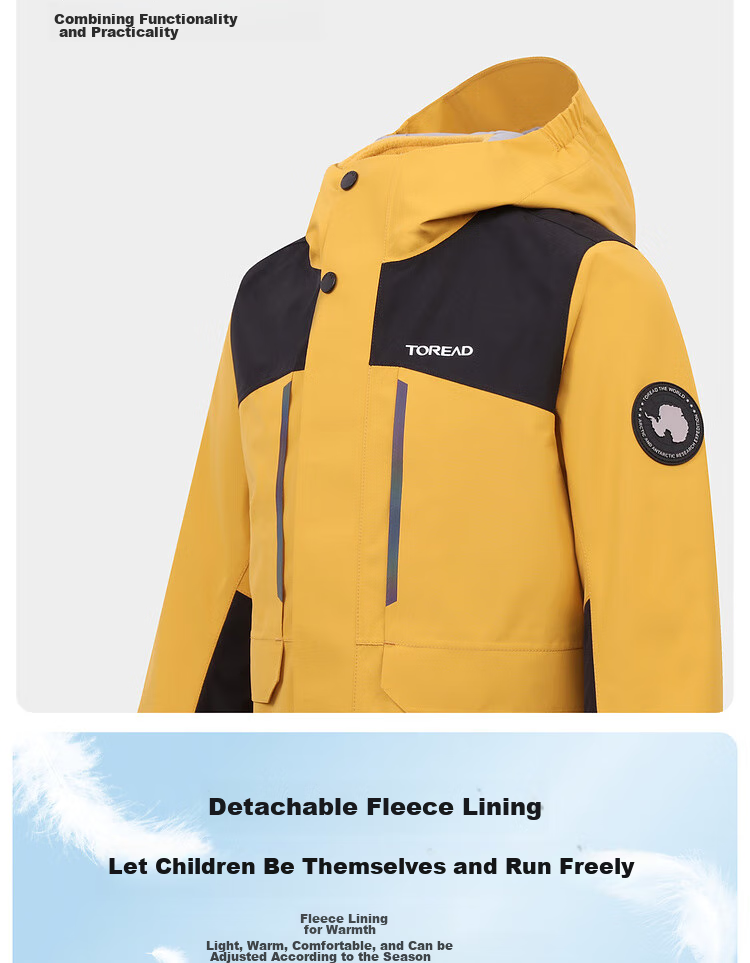 TOREAD 2024 New Children's Outdoor Jacket, Fleece-Lined Windproof Breathable Coat QAWWBM93261, Rock Green, Size 170 7