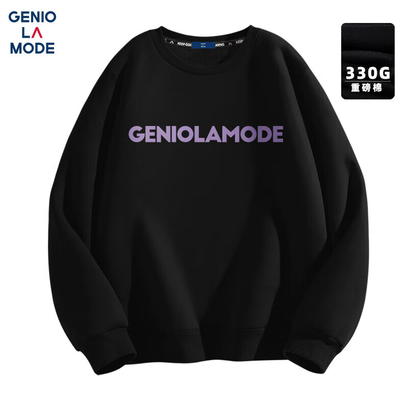 GENIOLAMODE Men's Sweatshirt, Spring And Autumn Round Neck, Hoodless, Versatile, Simple Letter Logo, Fashionable Printed Men's Clothing, Black, M