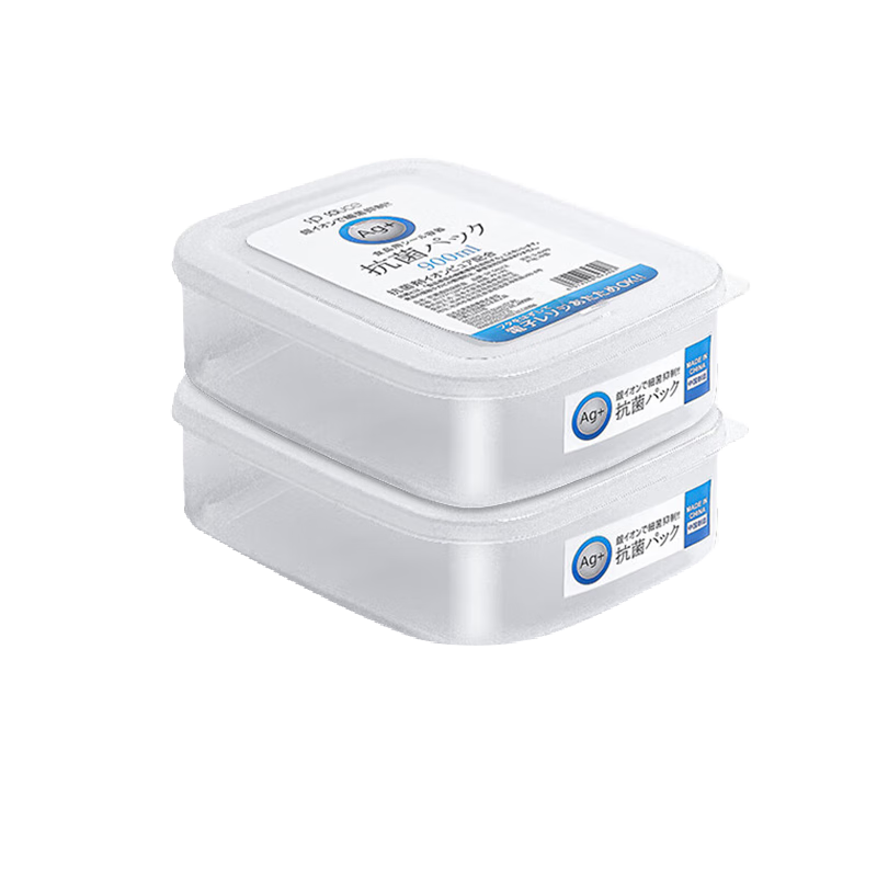 Daisy Leaf Japanese Style Freezer Meat Storage Box Fresh-Keeping Sealed Antibacterial Container