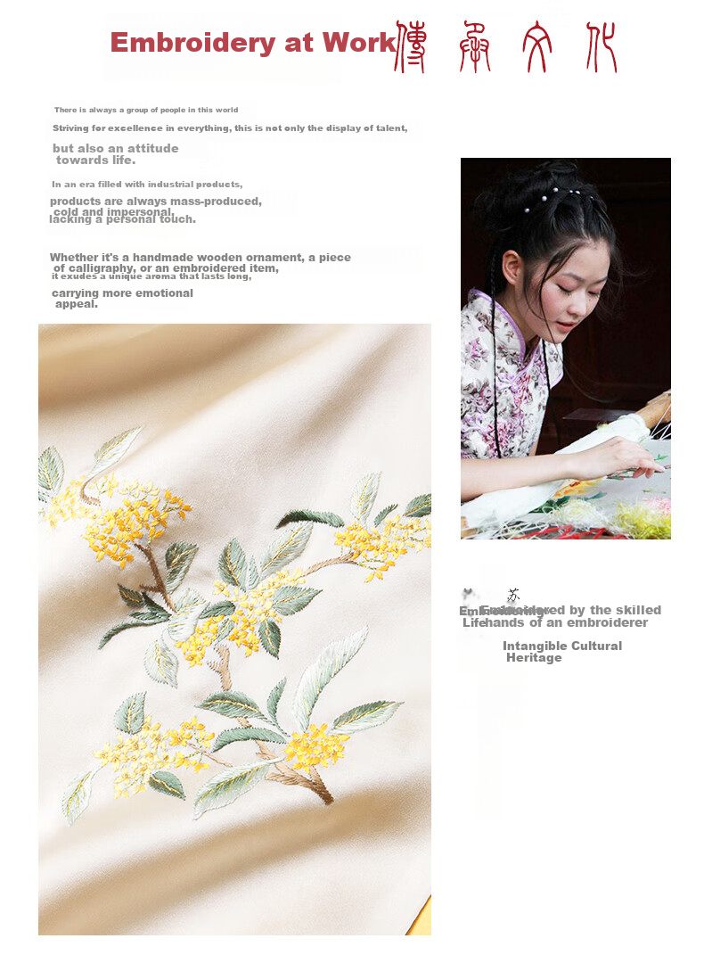 Zhijinlou Suzhou Embroidery Silk Scarf for Women, Chinese Style Business Gift, Mulberry Silk Handmade Embroidered Scarf, Bookmark Pen Set, Birthday Present 1