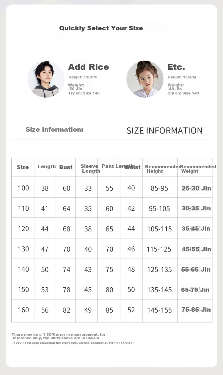 YUZHAOLIN Children's Thermal Underwear Set, Boys And Girls Cotton Pajamas Base Layer Autumn Clothes And Pants Set, Deer Pattern, Size 150 8