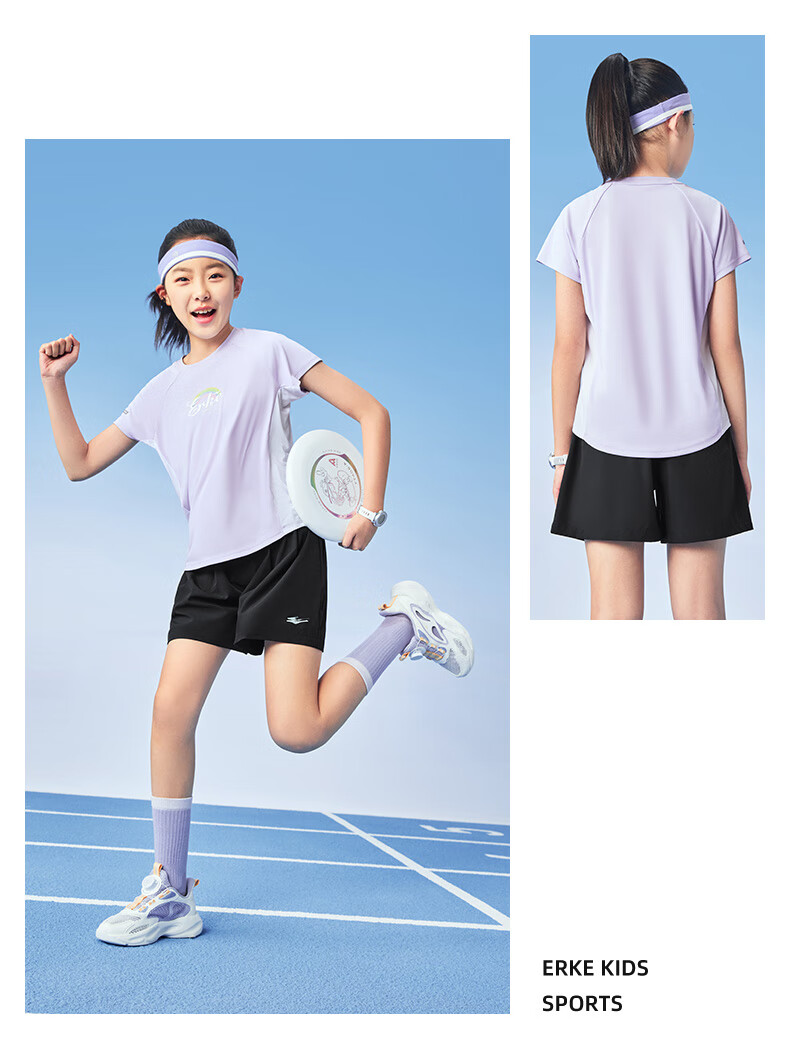 ERKE Kids Girls Sports Set Children's Casual Short Sleeve Set Pure White 120 16