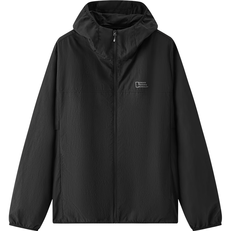 Semir Sun Protection Jacket, Geography Series Jacket for Men, Summer Cool Hooded Coat, Couple Style, 101325108201