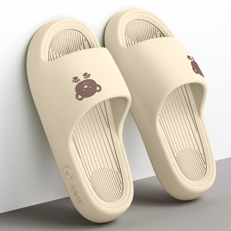 MEXICAN Slippers for Men And Women, EVA Home Use Shower Thick-Soled Bathroom Indoor Outdoor Wear Couples Non-Slip Silent Summer Sandals Card 42-43