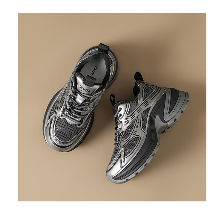 ZHR Dad Shoes for Women, Durable Thick-Soled Sneakers, Comfortable Height-Increasing Lightweight Outdoor Women's Shoes, QT18, Silver Gray, Size 37 18