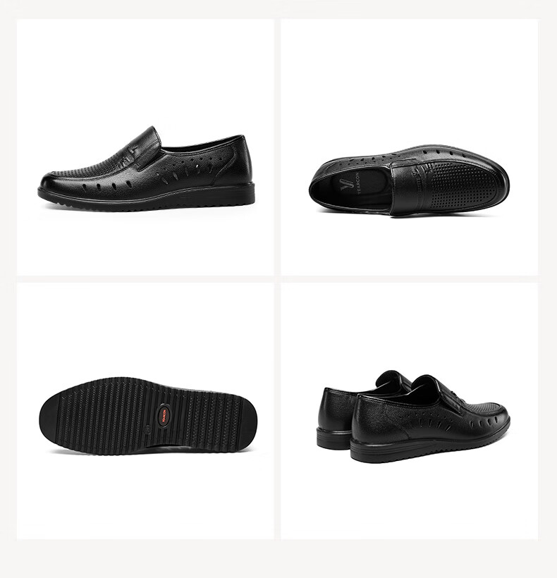 Yierkang Men's Slip-On Comfortable Business Casual Dad Loafers Leather Shoes Single Shoes for Men, 97973W, Black, Size 39 24