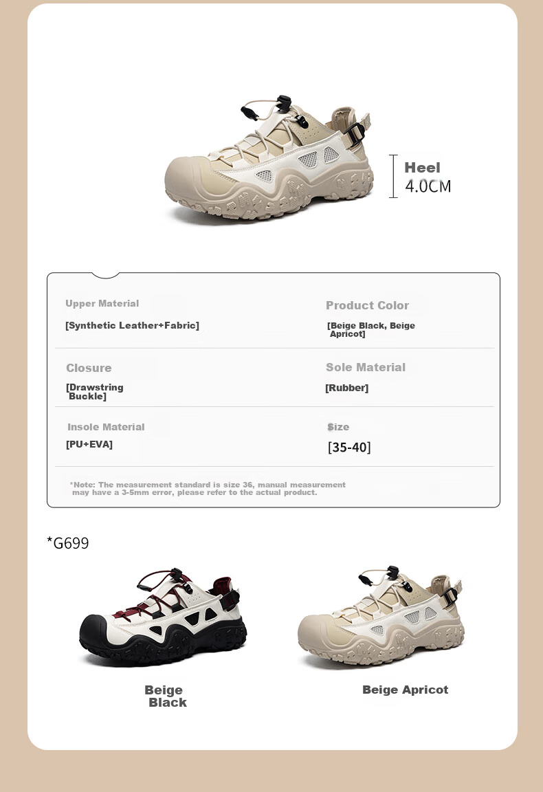 ZHR Women's Hiking Shoes, Casual Outdoor Sports, Lightweight River Tracing Shoes, Versatile Patchwork Women's Shoes, G683, Apricot Color, Size 38 2