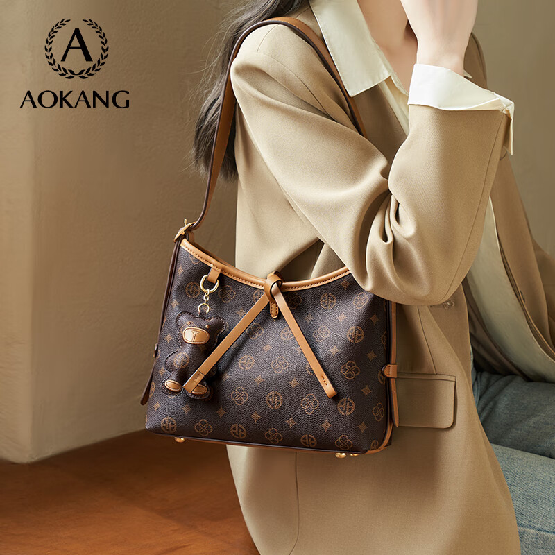 Aokang Women's Handbag, Trendy Hobo Underarm Bucket Bag, Light Luxury Crossbody Shoulder Bag, Birthday And Mother's Day Gift for Girlfriend Or Wife