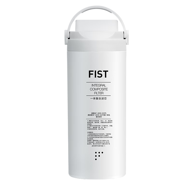 Midea Water Purifier 0 Scale Inhibitor Filter Cartridge - Suitable for Zen-Style Faucet Water Purifier MRO1890-100G -MF