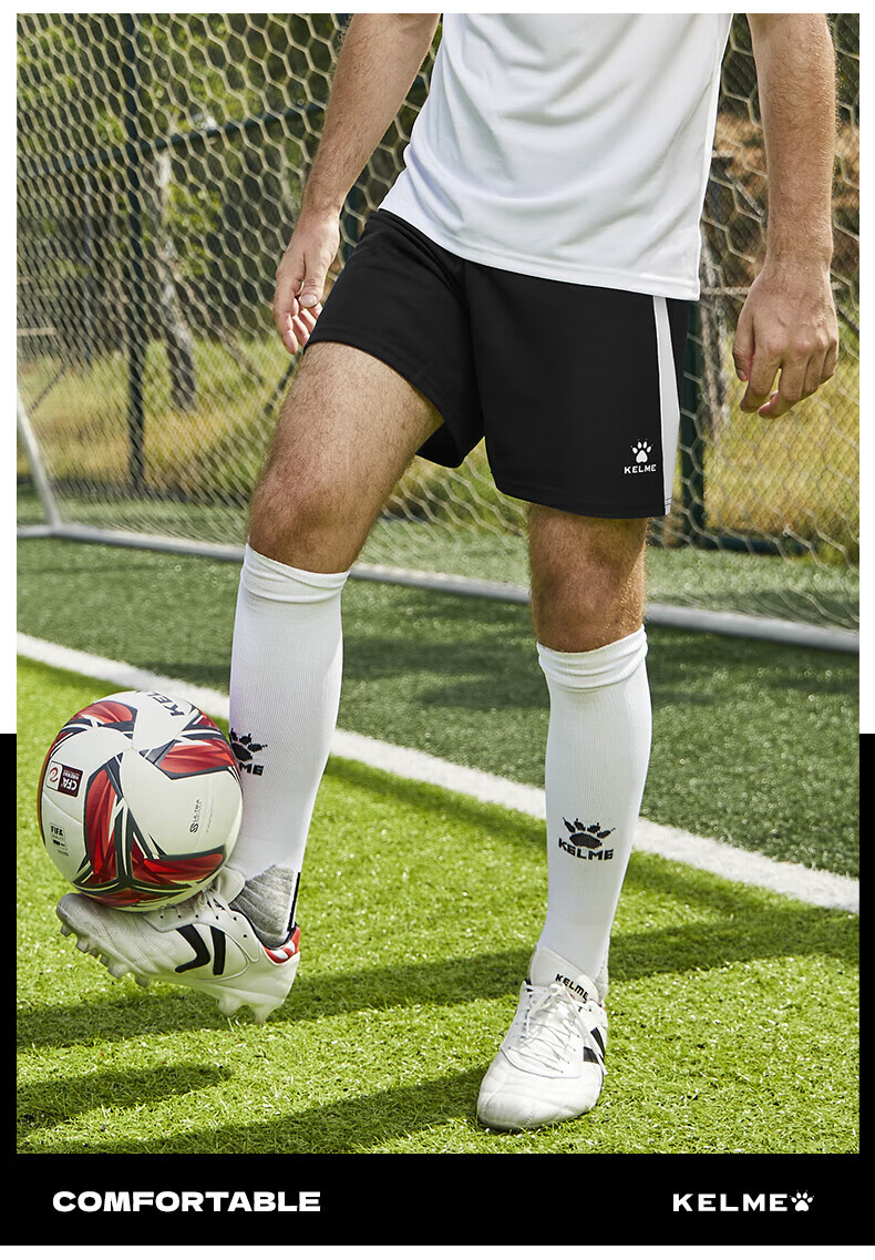 KELME Sports Shorts for Men, Summer Contrasting Color Professional Soccer Match Training Shorts, Black, 2XL 6