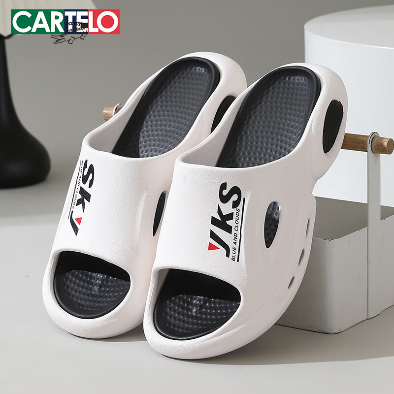 CARTELO Men's Slippers, Bathroom Home Sandals, Shower Slippers, Indoor And Outdoor Slide Sandals, 1554 White, Size 40-41