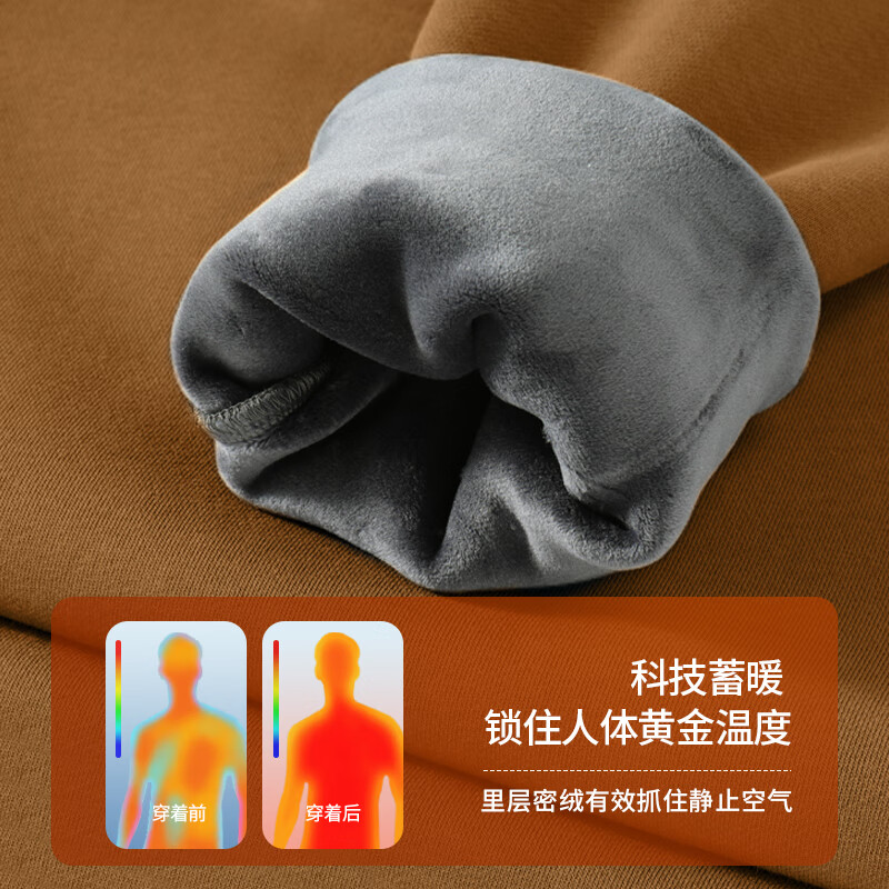 Baleno Heavyweight Hooded Sweatshirt Autumn Winter Men's Fleece Thickened Sports Outdoor Warm Loose Casual Stylish Shirt