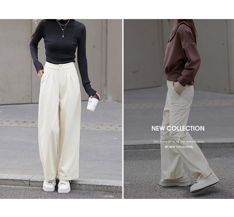 Mt [Solid Color Simple Style] Spring And Autumn Minimalist High-Waisted Versatile Wide Straight-Leg Jeans Trousers, Off-White, M 4
