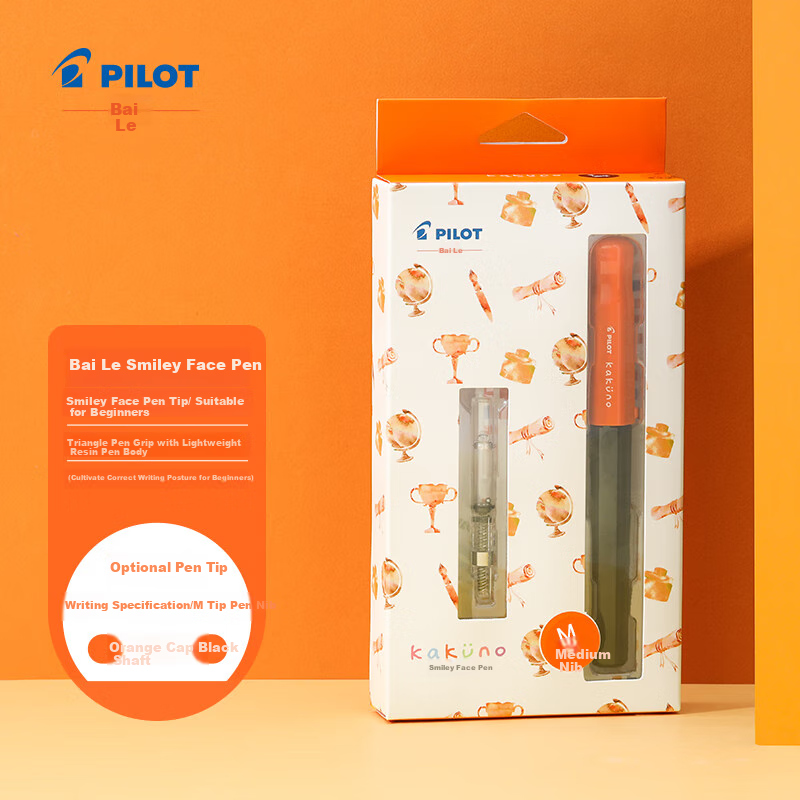 PILOT (PIL-01194423