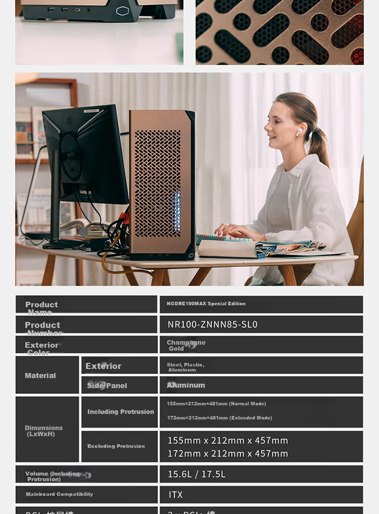 CoolerMaster NCORE100MAX Champagne Gold ITX Case Power Supply Combo with V850SFX Gold Fully Modular Power Supply & 120mm Thick Radiator Water Cooler 4