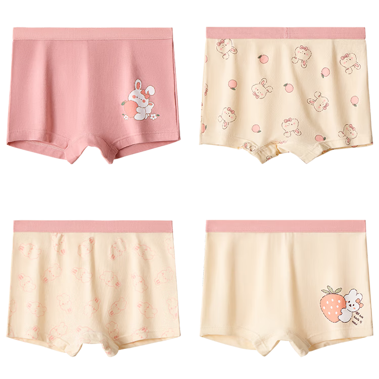 MiiOW [10A Antibacterial + Mulberry Silk Crotch] Girls' Underwear, Children's Summer Thin Pure Cotton Boxer Briefs, Girls' Shorts