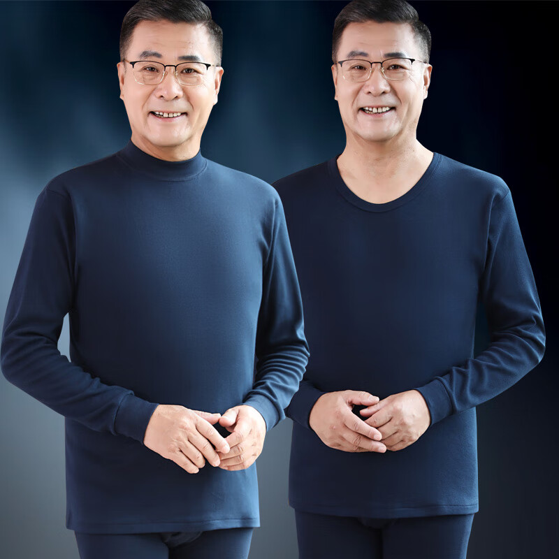 Bejirong Men's Thermal Underwear Set Pure Cotton Autumn Winter Long Johns for Middle-aged and Elderly Deep Blue Low Collar 4XL