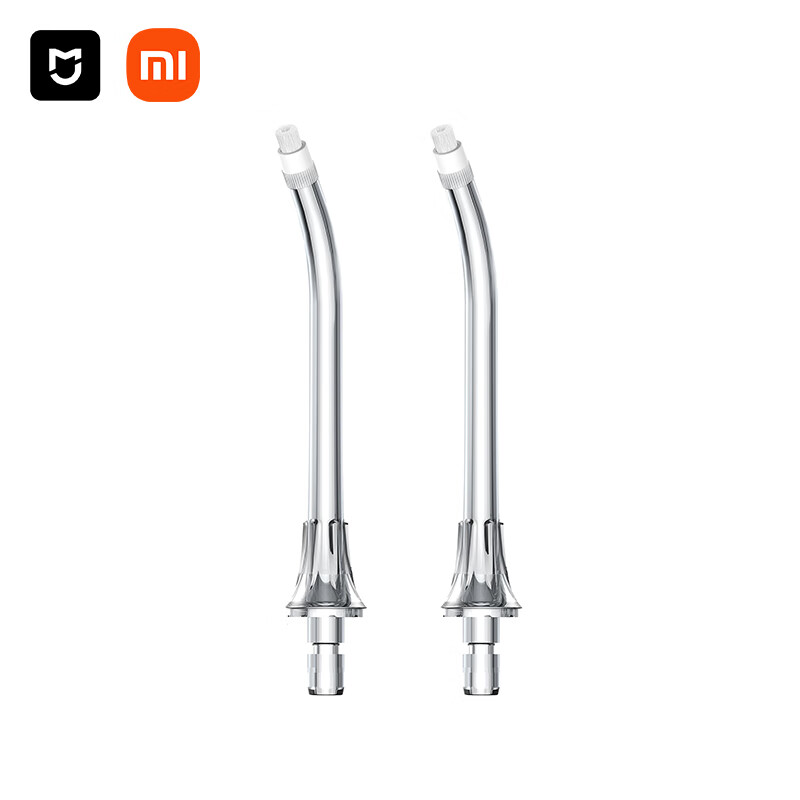 Mijia Xiaomi Oral Irrigator Orthodontic Nozzle Birthday