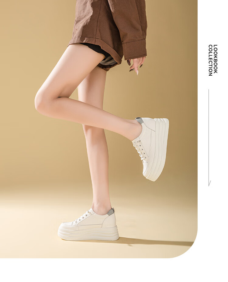 RED DRAGONFLY Women's Shoes, 2026 Autumn White Sneakers, Thick-Soled Heightening Versatile Casual Lightweight WPB15032, Beige/black, Size 40 14