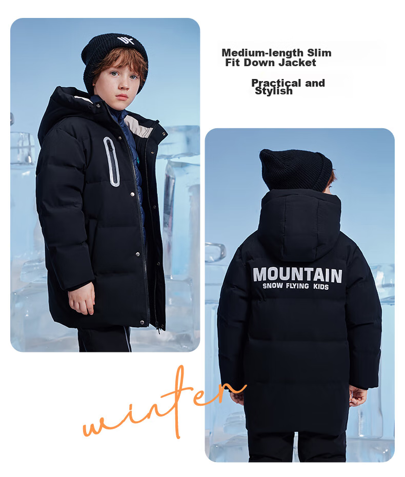 SNOWFLYING Children's Clothing, Boys' down Jacket, Thickened for Older Children, Girls' Mid-Length down Coat, Warm Beige, Size 140 32