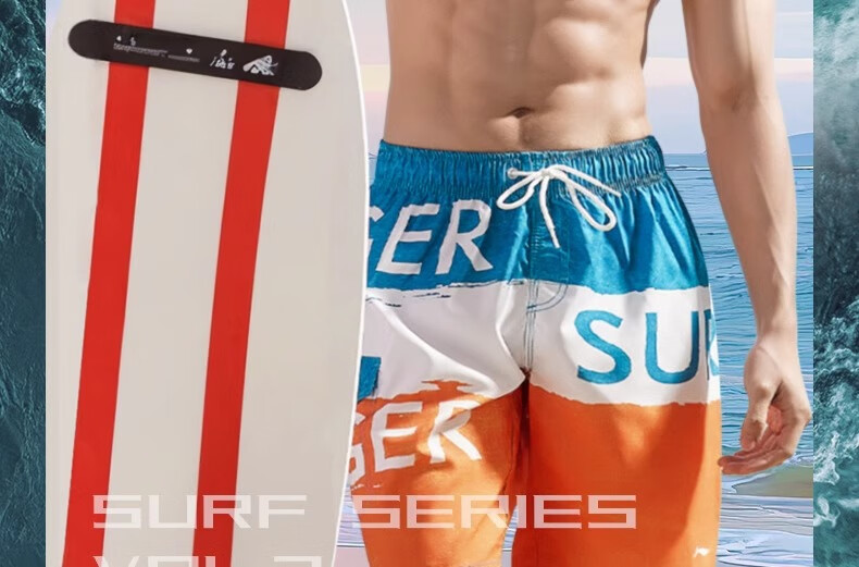 Li-Ning Men's Quick-Dry Beach Shorts 2026 New Men's Anti-Embarrassment Summer Surfing Swim Trunks Boxer Briefs 14