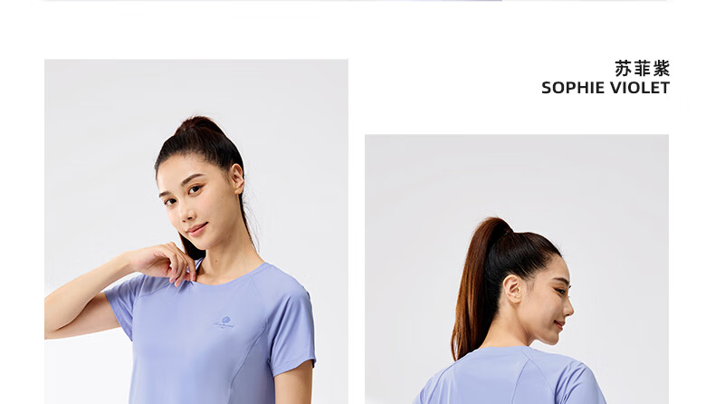 361° Women's Short-Sleeve Summer Clothing, New Cool-Touch T-Shirt, Sun Protection Shirt, Ice Silk Sports Running Top, 662524116-7 40