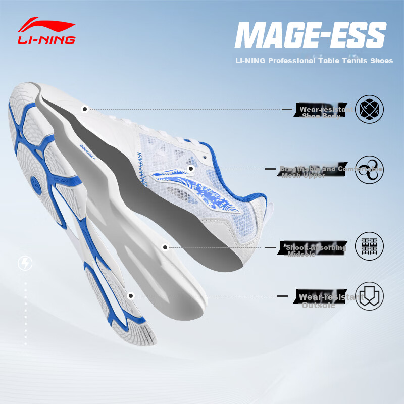 Li-Ning Table Tennis Shoes for Men And Women, Eagle Eye 2.0 PRO Shock-Absorbing Non-Slip Breathable Wear-Resistant Competition Training Sports Shoes, Size 43