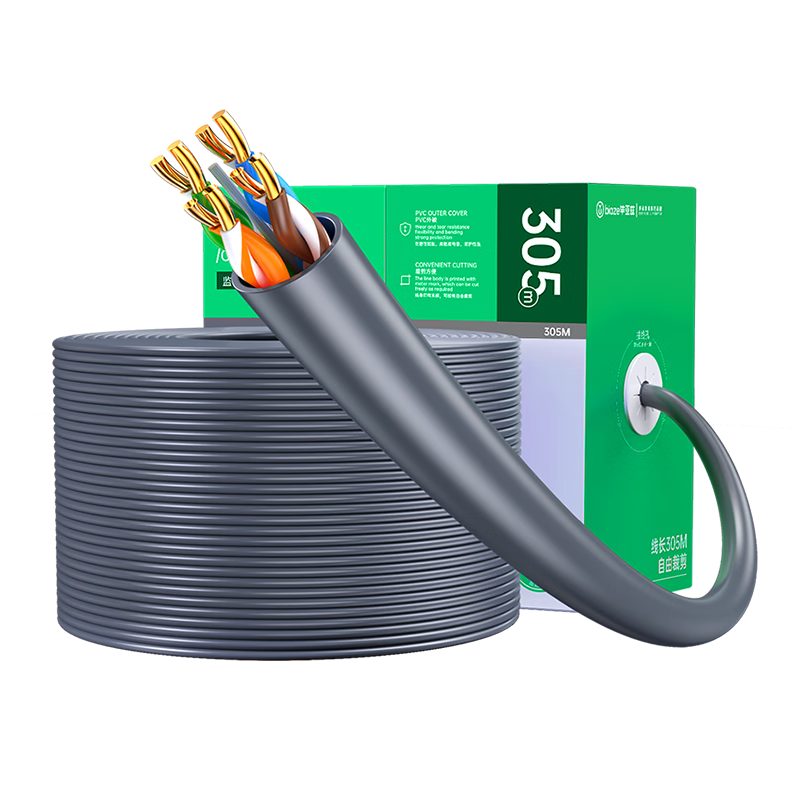 BIAZE CAT5e Ethernet Cable, Gigabit Engineering Grade [0.5±0.008mm Pure Copper Core], Unshielded UTP Engineering Home Installation Pure Copper POE Surveillance, 305 Meters