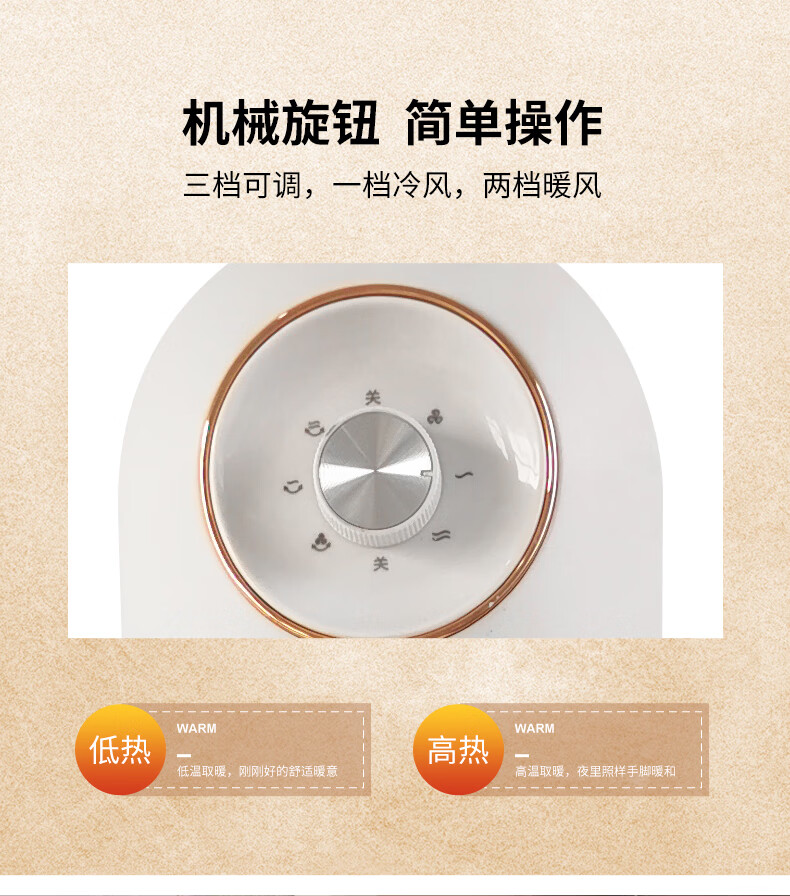 详情图.png
